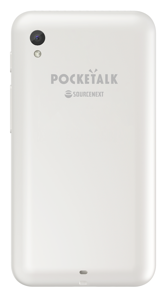その他 POCKETALK SOURCE NEXT POCKETALK S2 Plus Starter Bundle - Pocketalk
