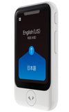 Pocketalk S Voice / Camera Translator