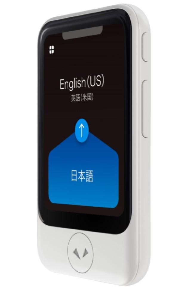 Pocketalk S Voice / Camera Translator