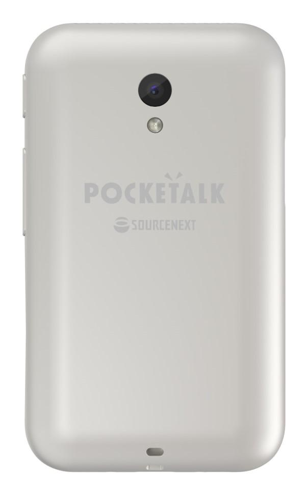 Pocketalk S Voice / Camera Translator