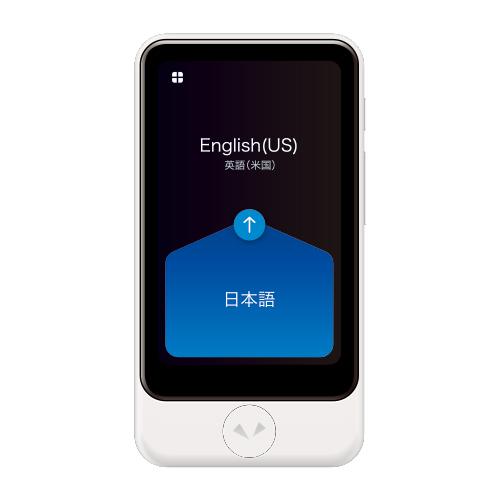 Pocketalk Plus Voice Translator - Pocketalk UK